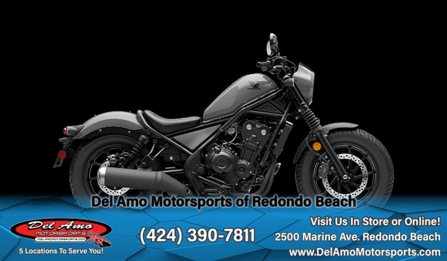 2024 Honda REBEL 500 ABS SE