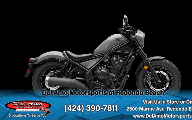 2024 Honda REBEL 500 ABS SE