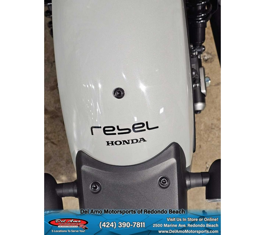 2024 Honda REBEL 500 ABS SE