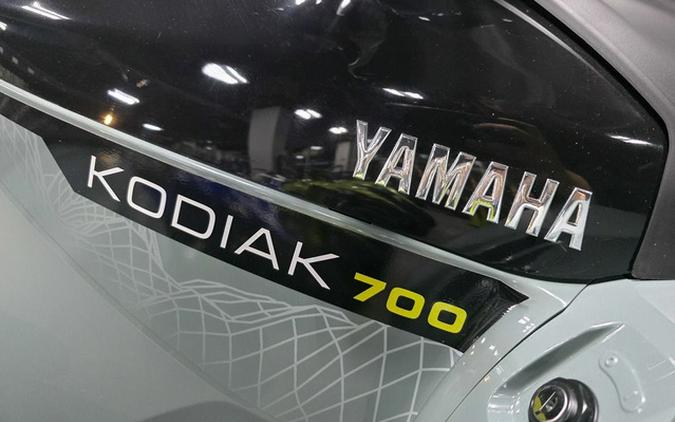 2026 Yamaha Kodiak 700 EPS XT-R