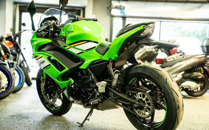 2025 Kawasaki Ninja 650 KRT Edition ABS