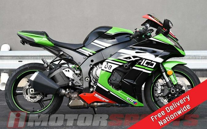 2015 Kawasaki Ninja® ZX™-10R 30th Anniversary