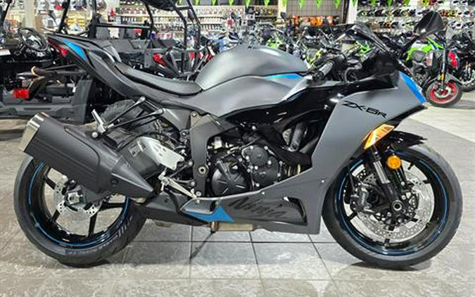 2025 Kawasaki Ninja® ZX™-6R