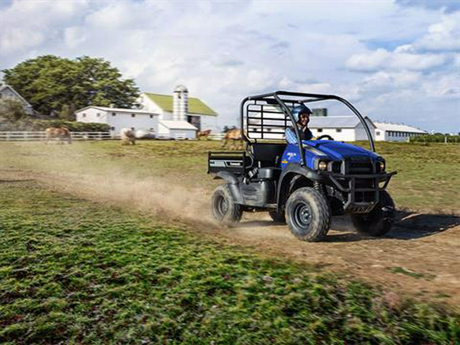 2026 Kawasaki MULE SX 4x4 XC