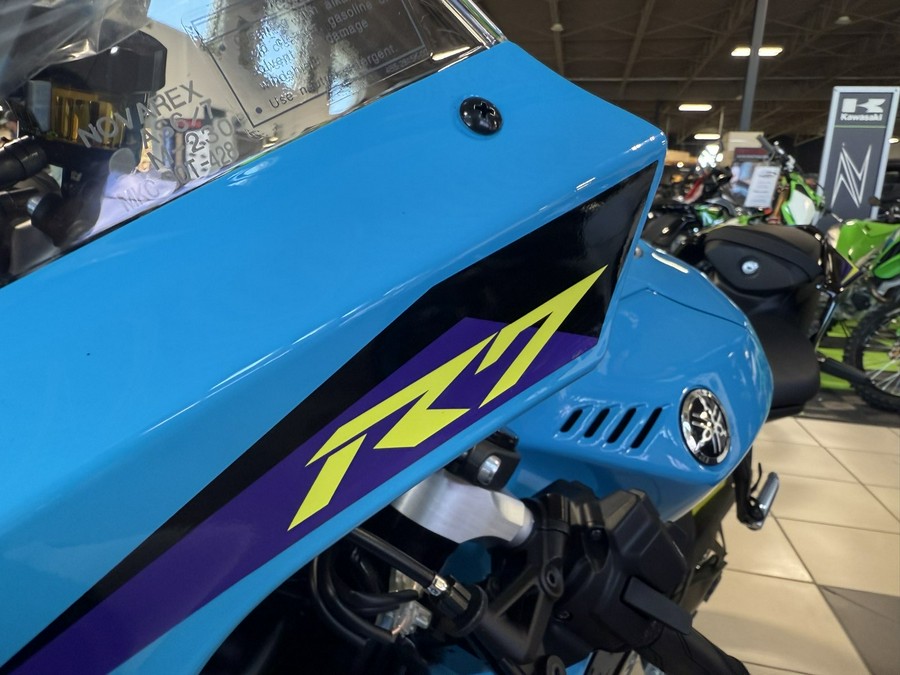 2026 Yamaha YZF-R7