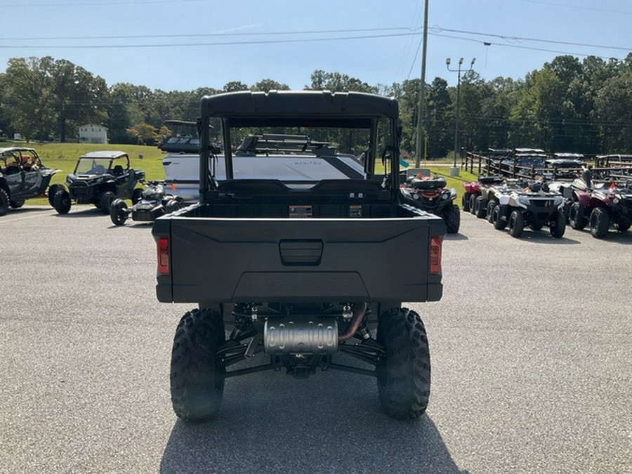 2026 Polaris Ranger SP 570