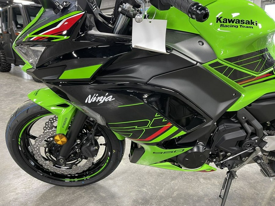 2024 Kawasaki Ninja® 650 KRT Edition ABS