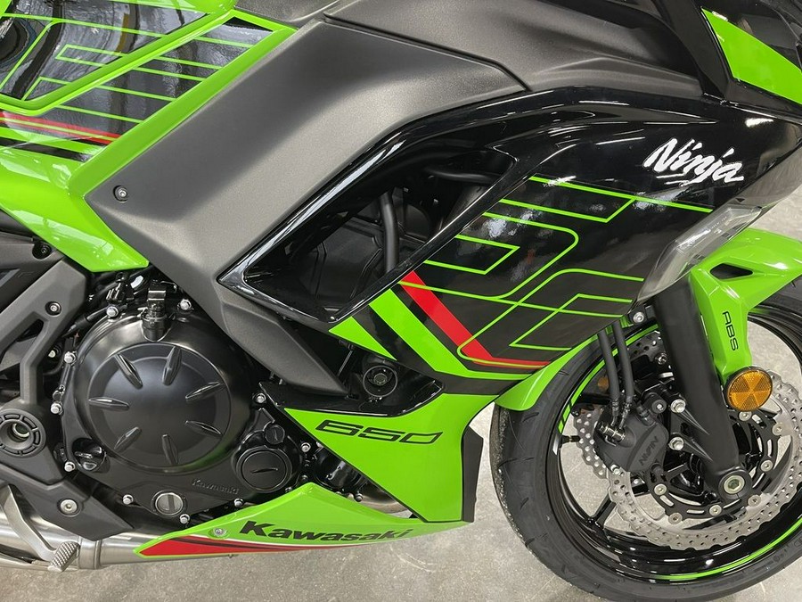 2024 Kawasaki Ninja® 650 KRT Edition ABS