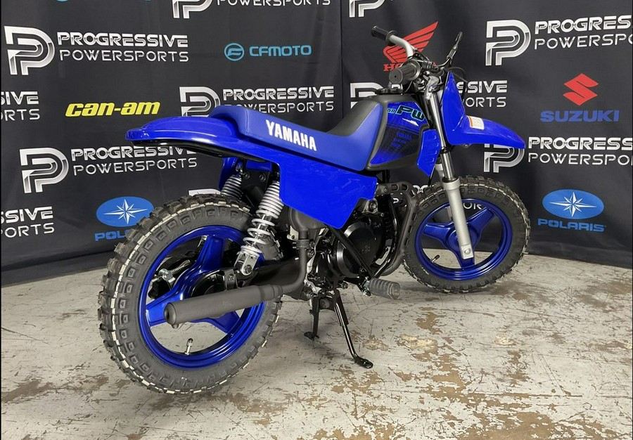 2024 Yamaha PW50