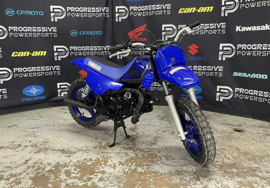 2024 Yamaha PW50