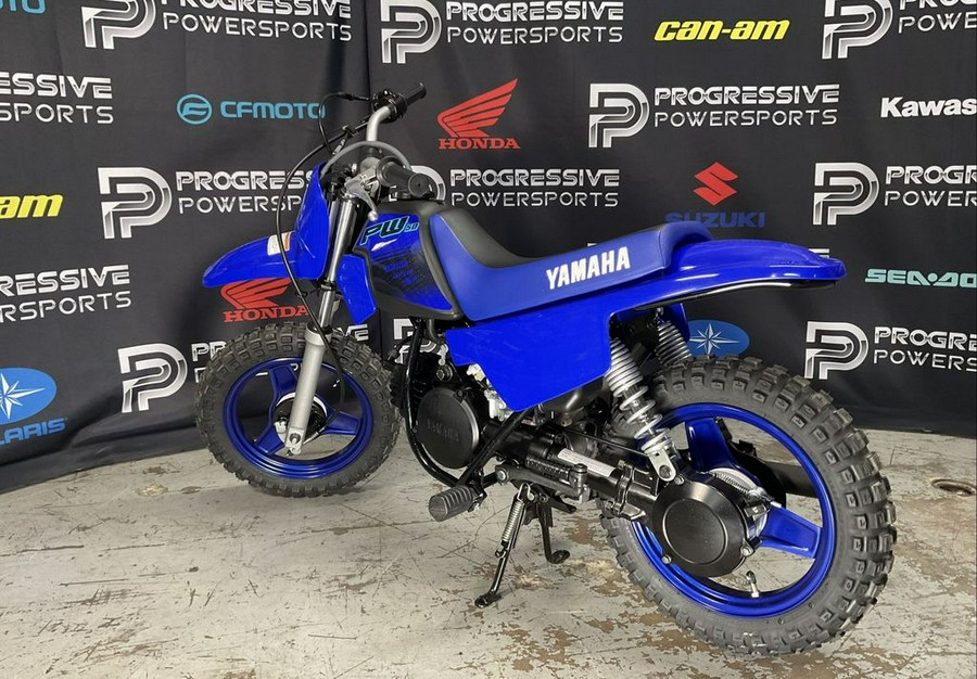 2024 Yamaha PW50