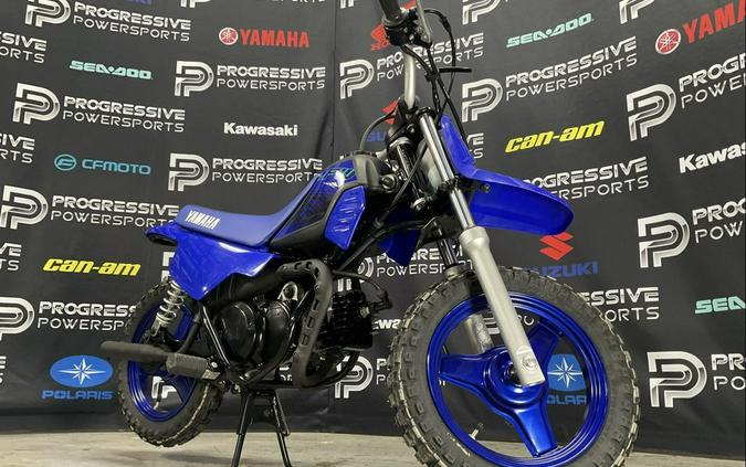 2024 Yamaha PW50