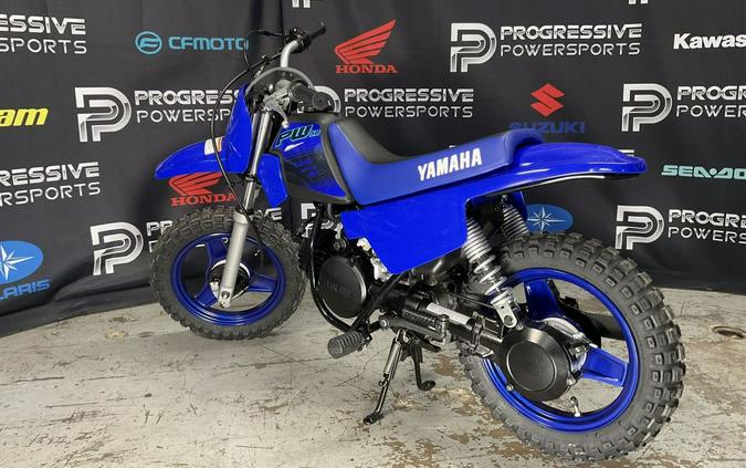 2024 Yamaha PW50