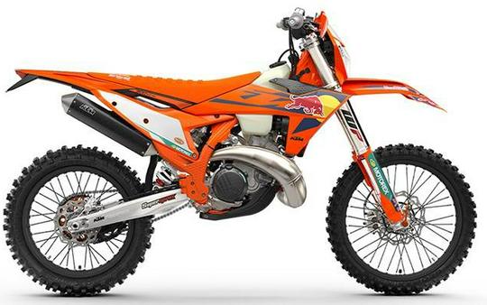 2025 KTM EF2200iS
