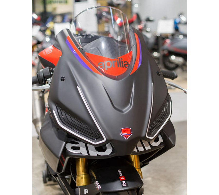 2024 Aprilia® RS 660 TROFEO