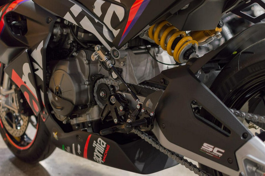 2024 Aprilia® RS 660 TROFEO