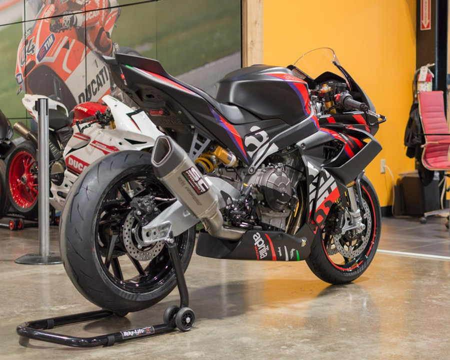 2024 Aprilia® RS 660 TROFEO