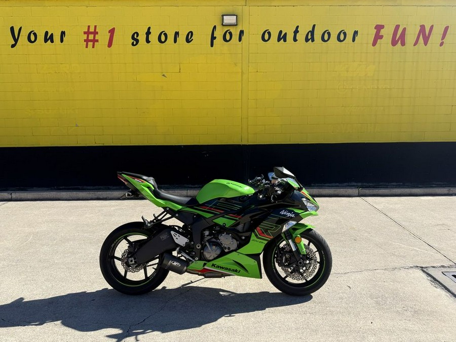 2023 Kawasaki Ninja® ZX™-6R KRT Edition