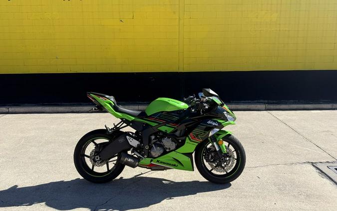 2023 Kawasaki Ninja® ZX™-6R KRT Edition