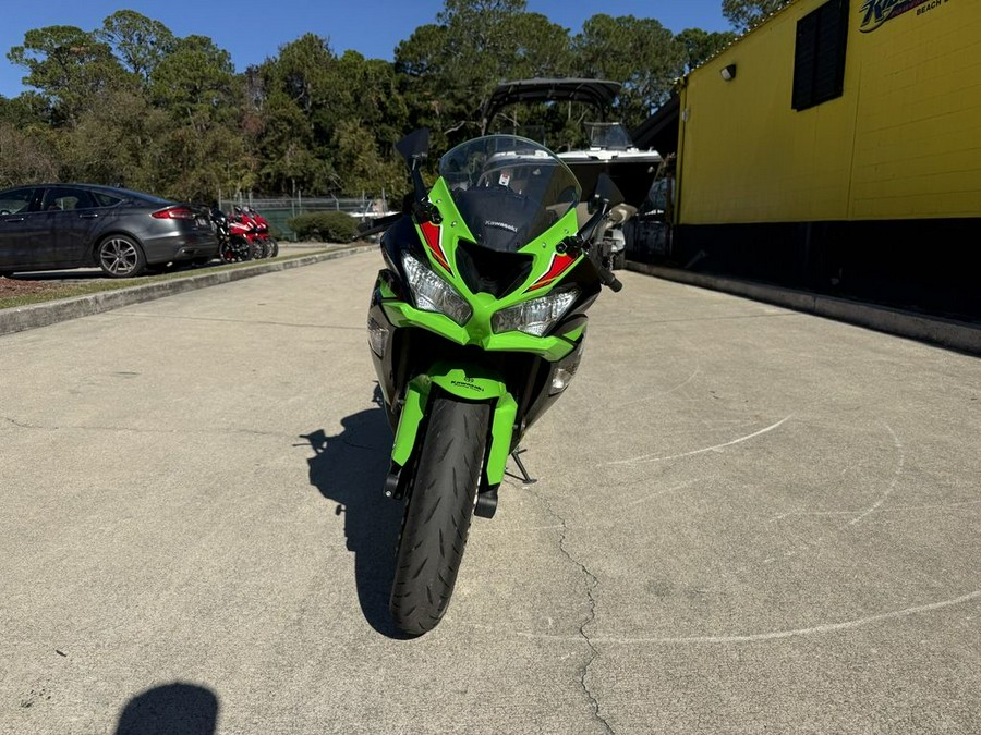 2023 Kawasaki Ninja® ZX™-6R KRT Edition