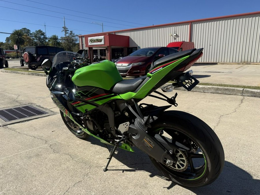 2023 Kawasaki Ninja® ZX™-6R KRT Edition