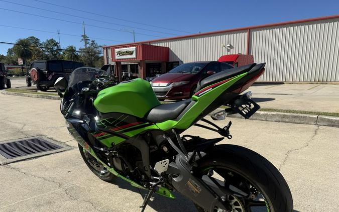 2023 Kawasaki Ninja® ZX™-6R KRT Edition