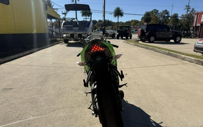 2023 Kawasaki Ninja® ZX™-6R KRT Edition