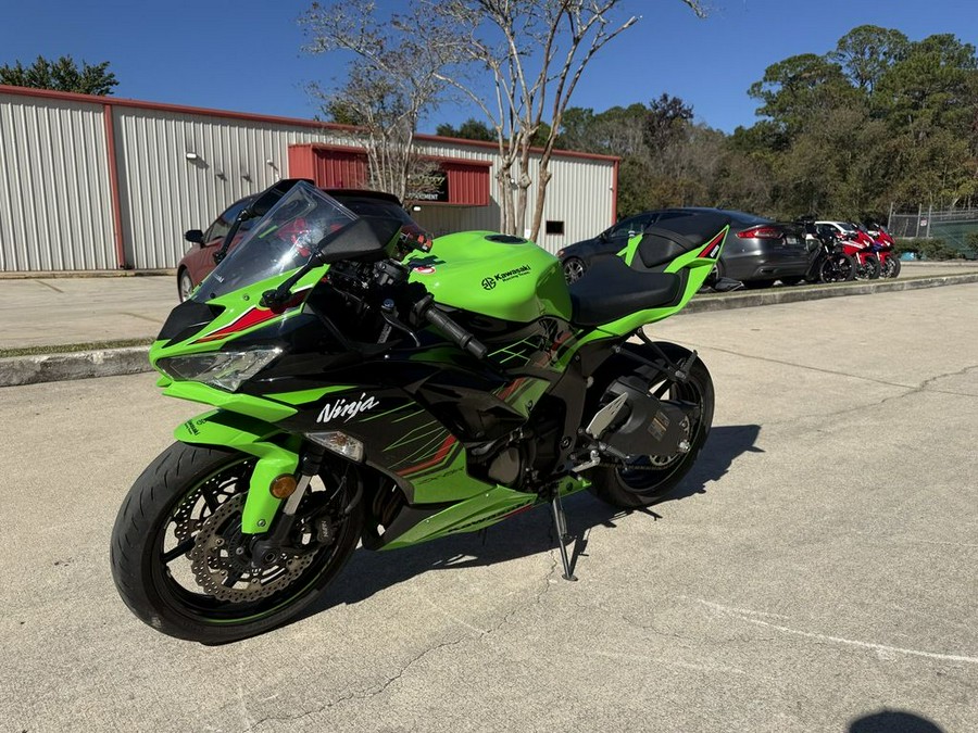 2023 Kawasaki Ninja® ZX™-6R KRT Edition