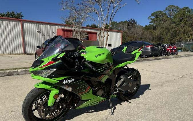 2023 Kawasaki Ninja® ZX™-6R KRT Edition