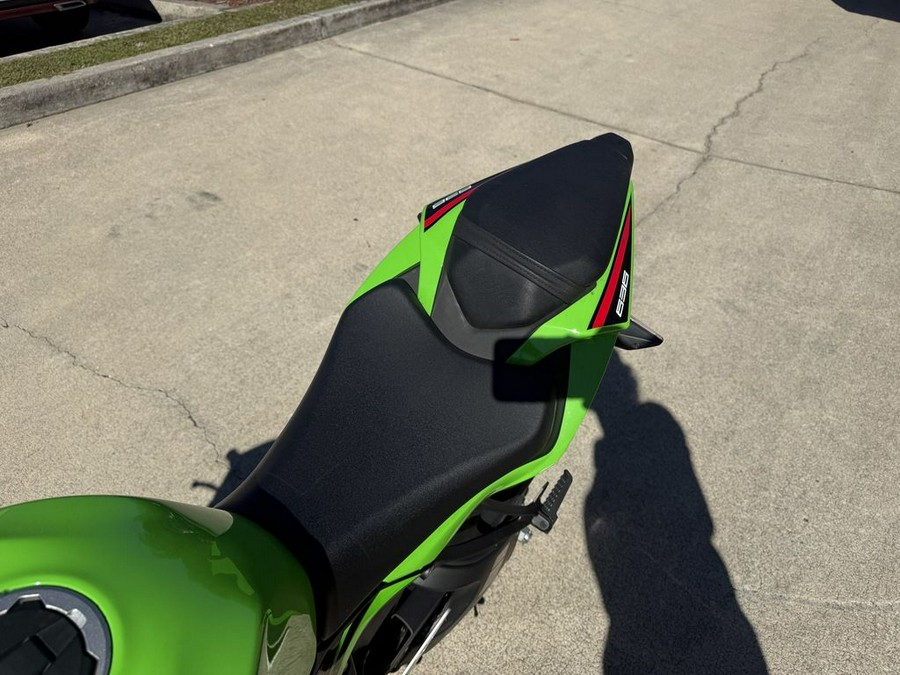 2023 Kawasaki Ninja® ZX™-6R KRT Edition