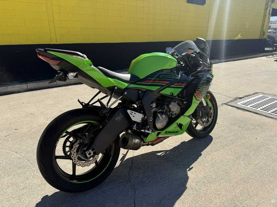 2023 Kawasaki Ninja® ZX™-6R KRT Edition
