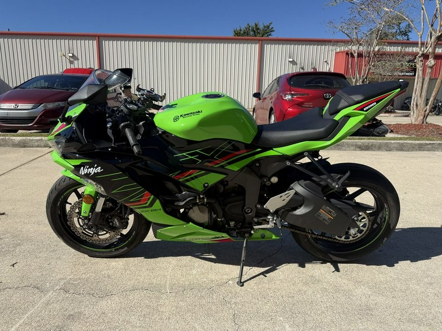 2023 Kawasaki Ninja® ZX™-6R KRT Edition