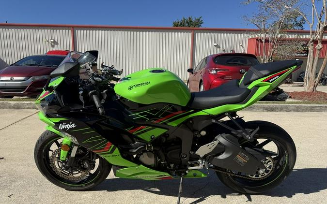 2023 Kawasaki Ninja® ZX™-6R KRT Edition