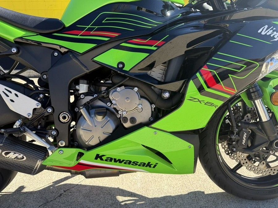 2023 Kawasaki Ninja® ZX™-6R KRT Edition