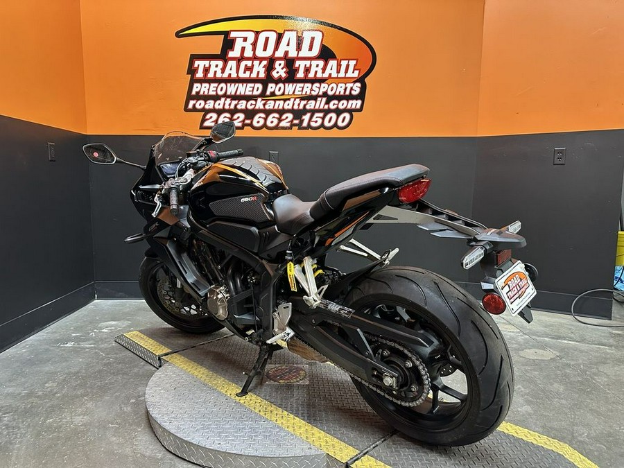 2022 Honda® CBR650R