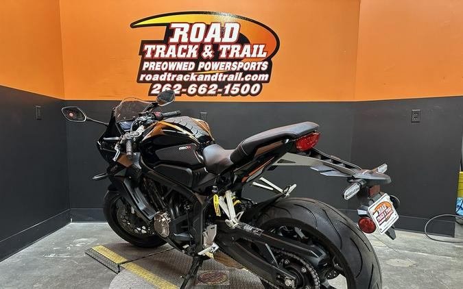 2022 Honda® CBR650R