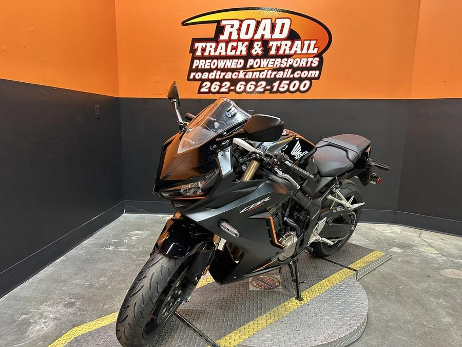 2022 Honda® CBR650R
