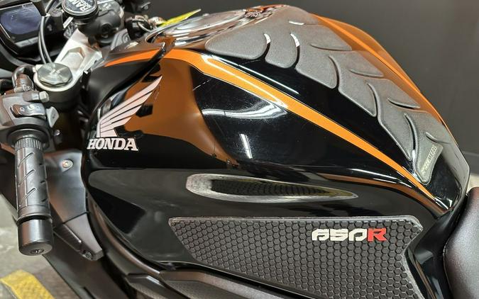 2022 Honda® CBR650R