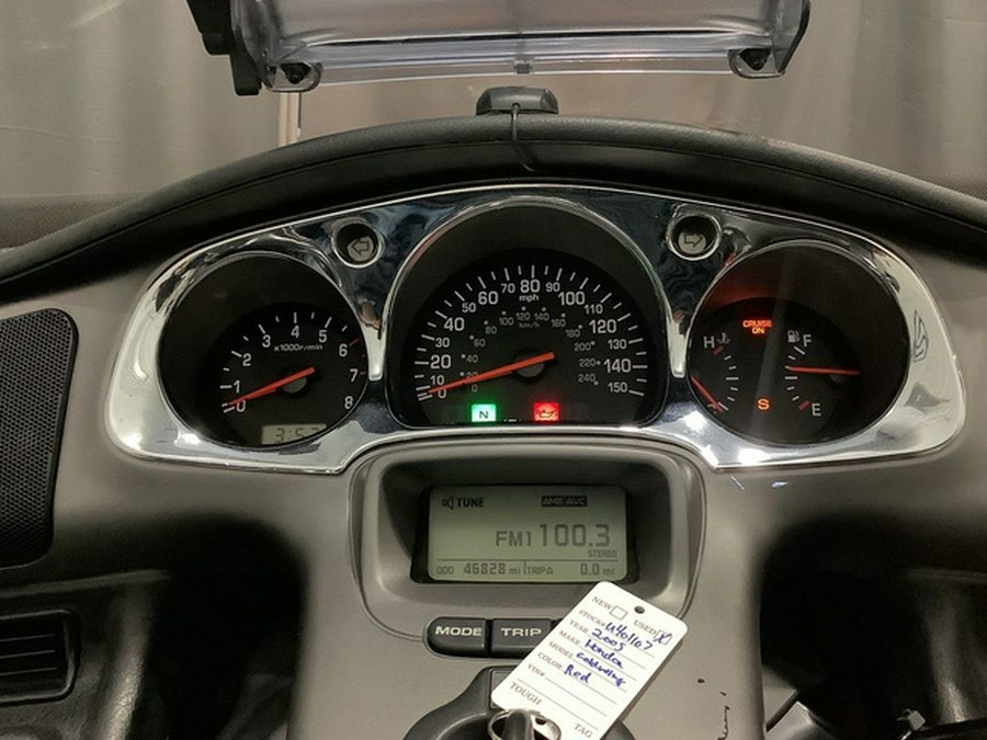 2005 Honda Goldwing