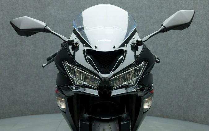 2020 KAWASAKI ZX636 NINJA ZX6R