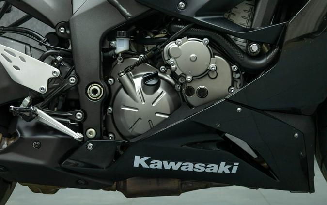 2020 KAWASAKI ZX636 NINJA ZX6R