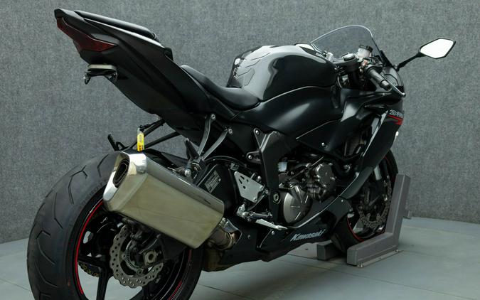 2020 KAWASAKI ZX636 NINJA ZX6R