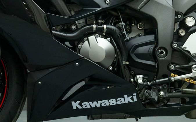 2020 KAWASAKI ZX636 NINJA ZX6R
