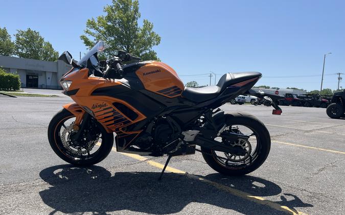 2025 Kawasaki Ninja® 650 ABS