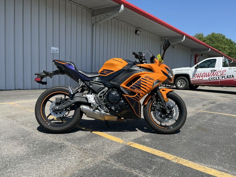 2025 Kawasaki Ninja® 650 ABS