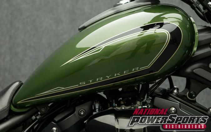 2015 YAMAHA XVS1300 STRYKER 1300 BULLET COWL