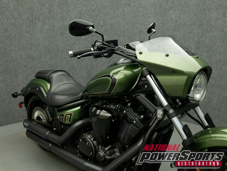 2015 YAMAHA XVS1300 STRYKER 1300 BULLET COWL