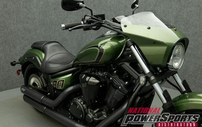 2015 YAMAHA XVS1300 STRYKER 1300 BULLET COWL