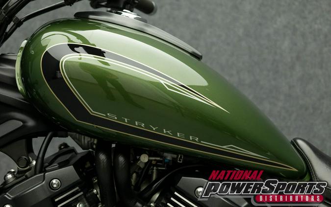 2015 YAMAHA XVS1300 STRYKER 1300 BULLET COWL