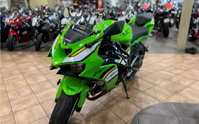 2025 Kawasaki Ninja® ZX™-6R ABS KRT Edition